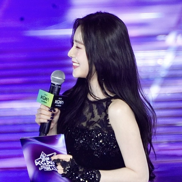 Signature photo of Irene (Red Velvet) capturing their charm