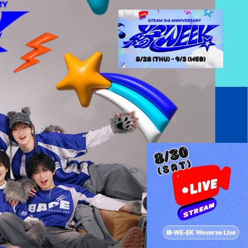 Recent activity shot of Fuma (&TEAM)
