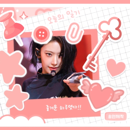 A moment captured by Sakura (LE SSERAFIM)'s fan