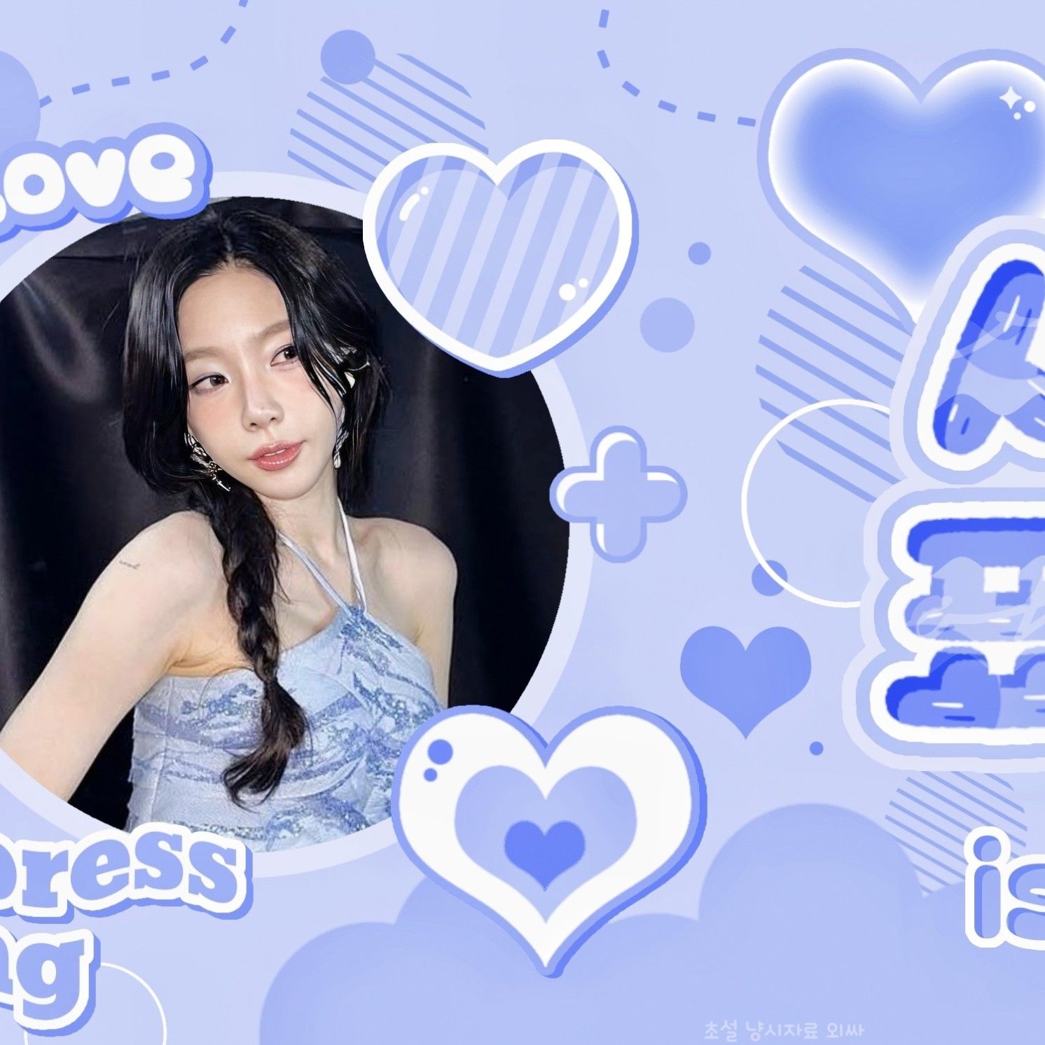 Latest photo of Taeyeon (Girls' Generation)