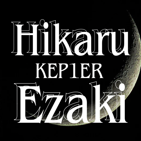 Behind-the-scenes cut of Hikaru (Kep1er)