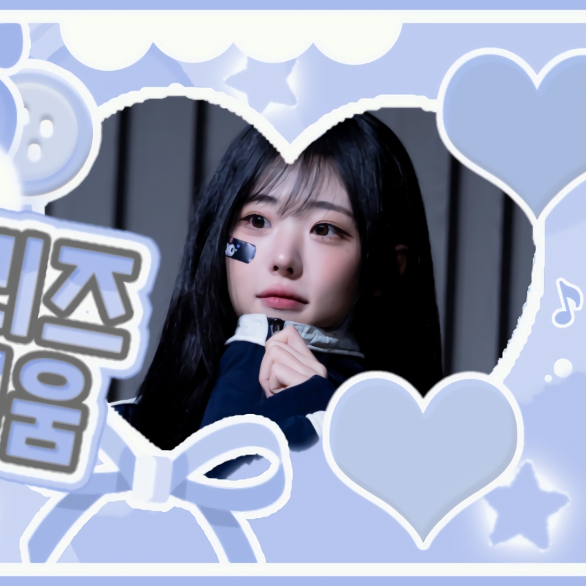 Recent activity shot of Hina (QWER)