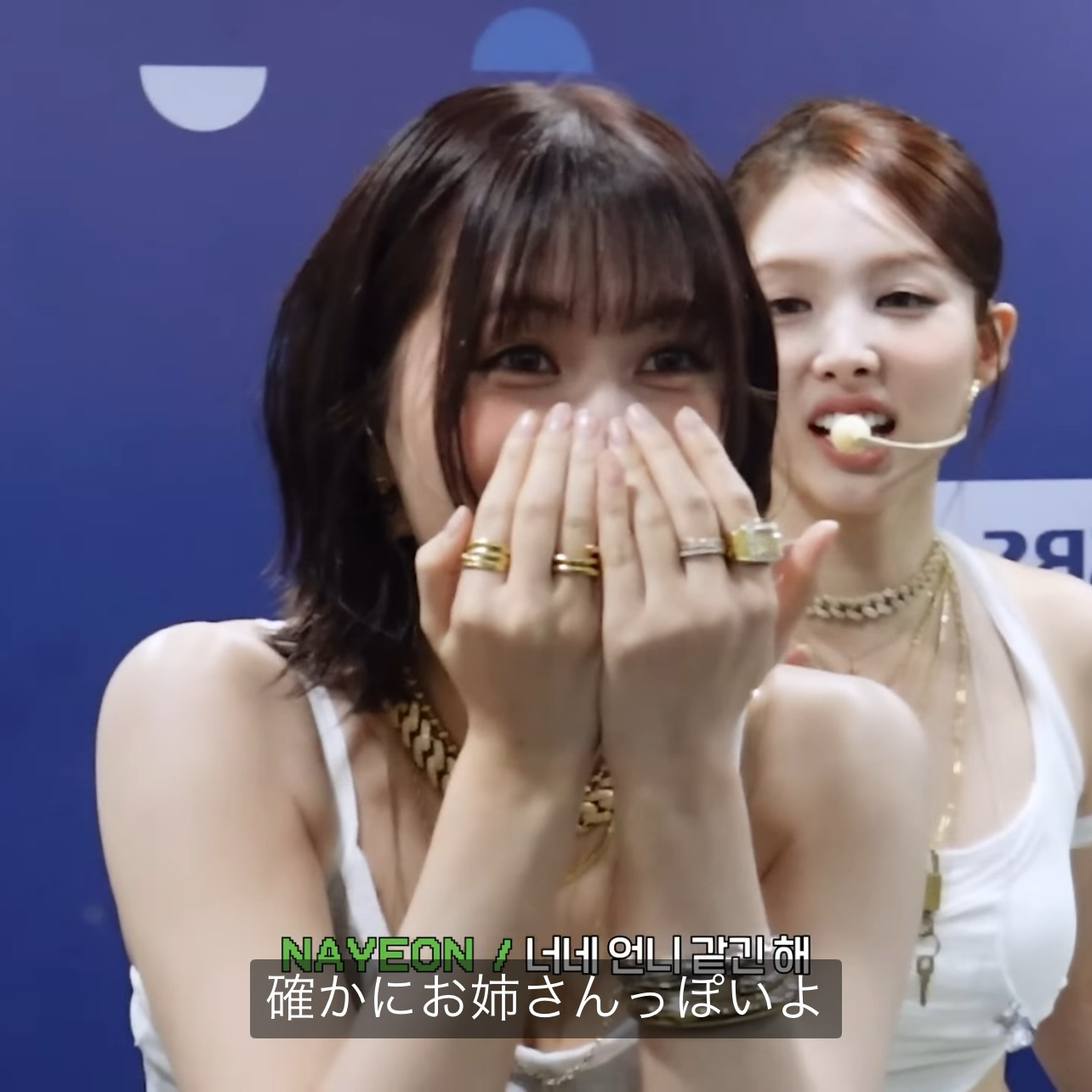 Potret di balik layar Momo (TWICE)