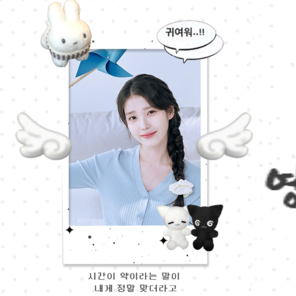 Behind-the-scenes cut of IU