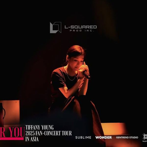 Shining profile picture of Tiffany Young (Girls' Generation) on today's Choeaedol