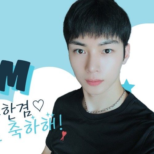 Recent activity shot of HANGYEOM (OMEGA X)