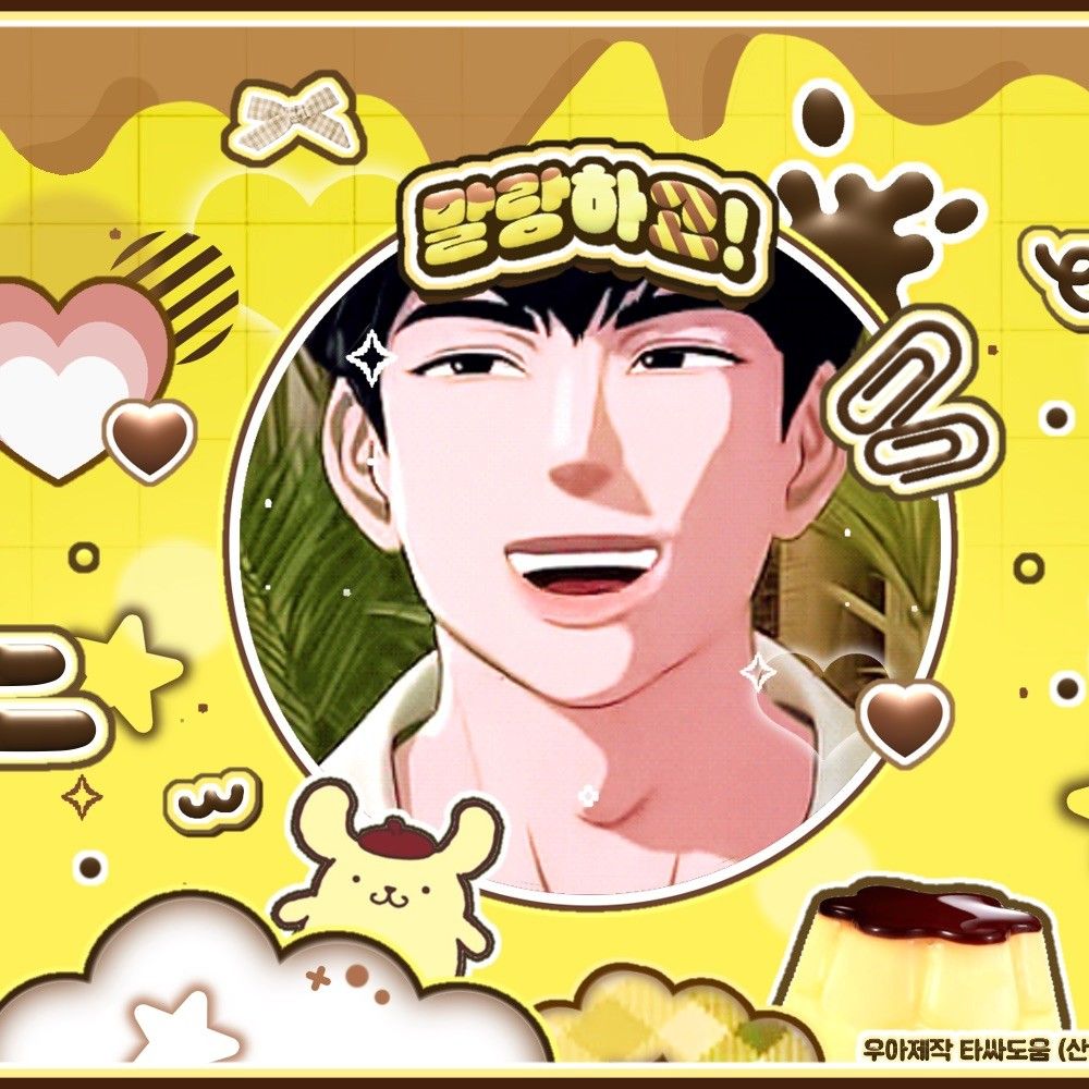 Latest photo of Hamin (PLAVE)