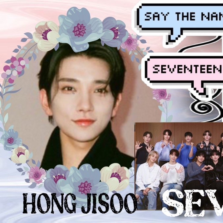 Recent activity shot of Joshua (SEVENTEEN)