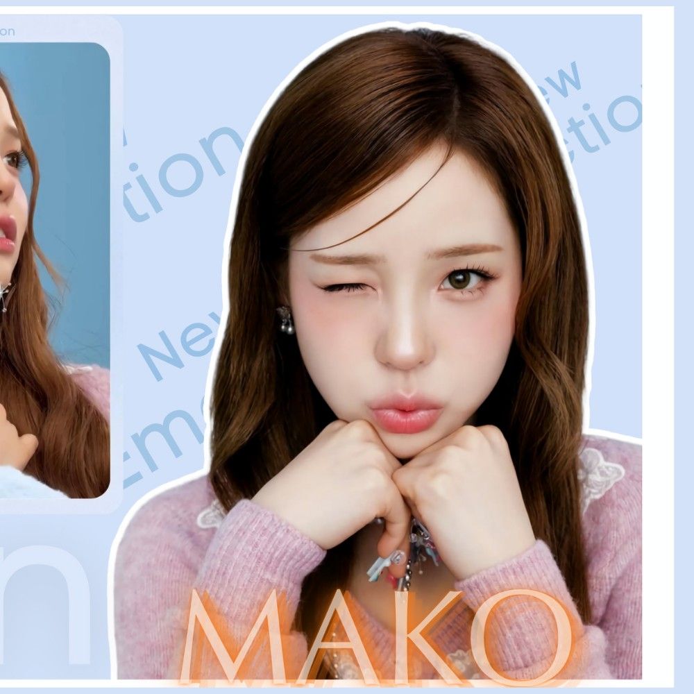 Recent activity shot of Mako (NiziU)