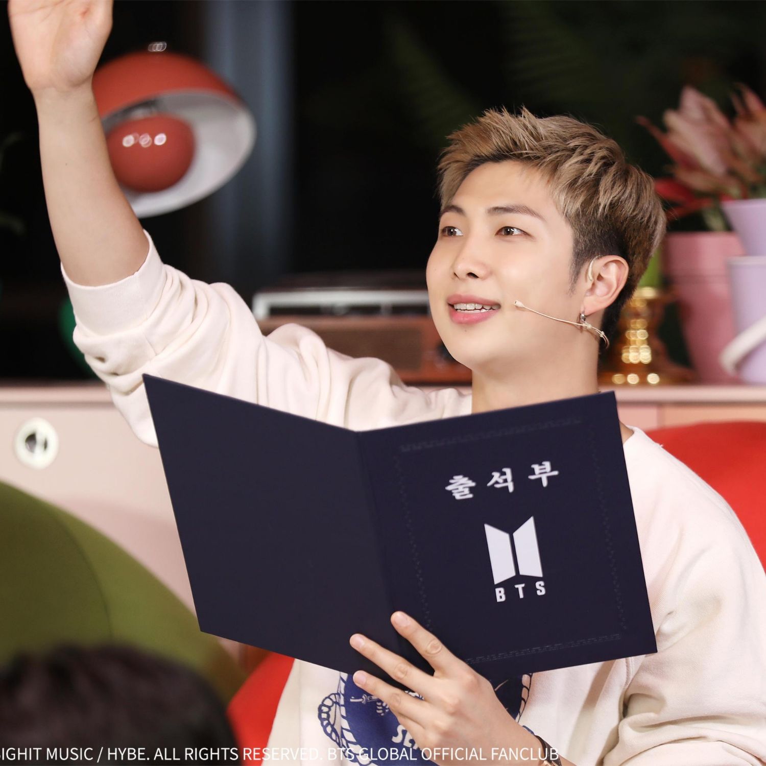 Latest photo of RM (BTS)