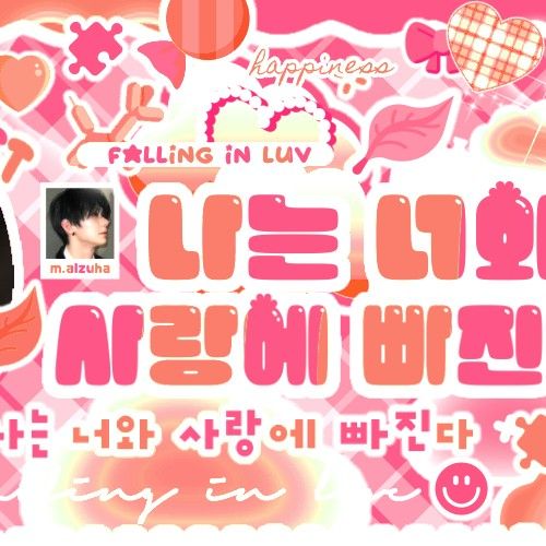 A moment captured by Park Han (AHOF)'s fan