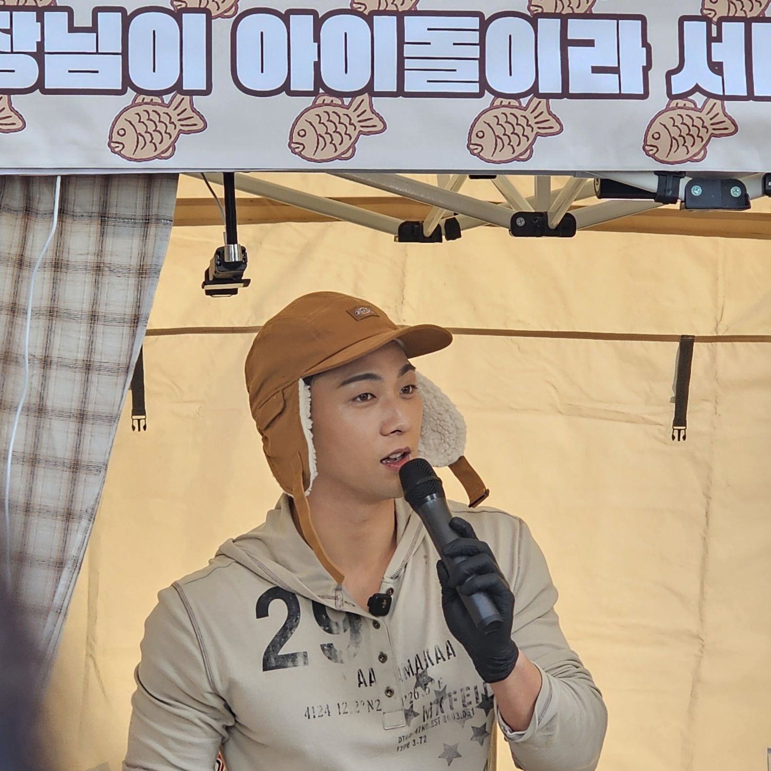 백호의 비하인드 컷