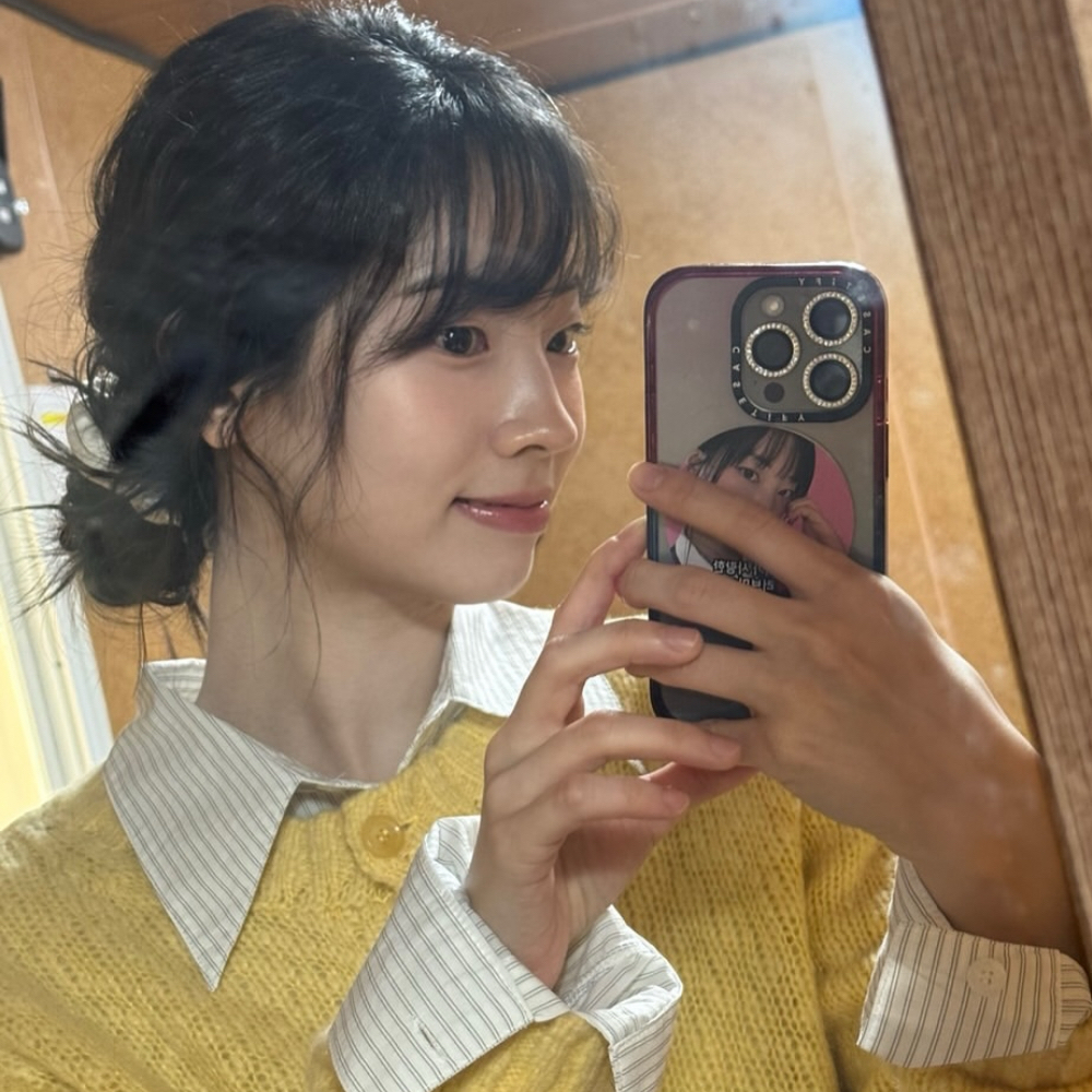 Recent activity shot of Dahyun (TWICE)