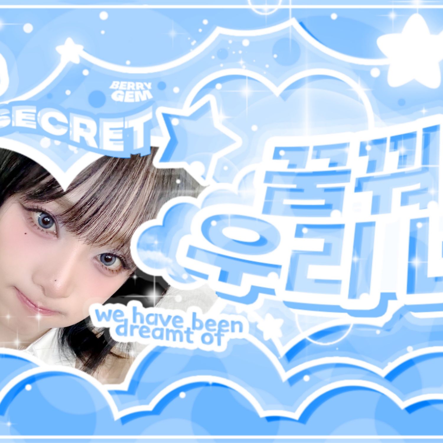 Latest photo of Choi Yena