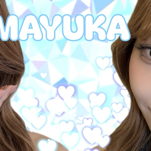 Latest photo of Mayuka (NiziU)