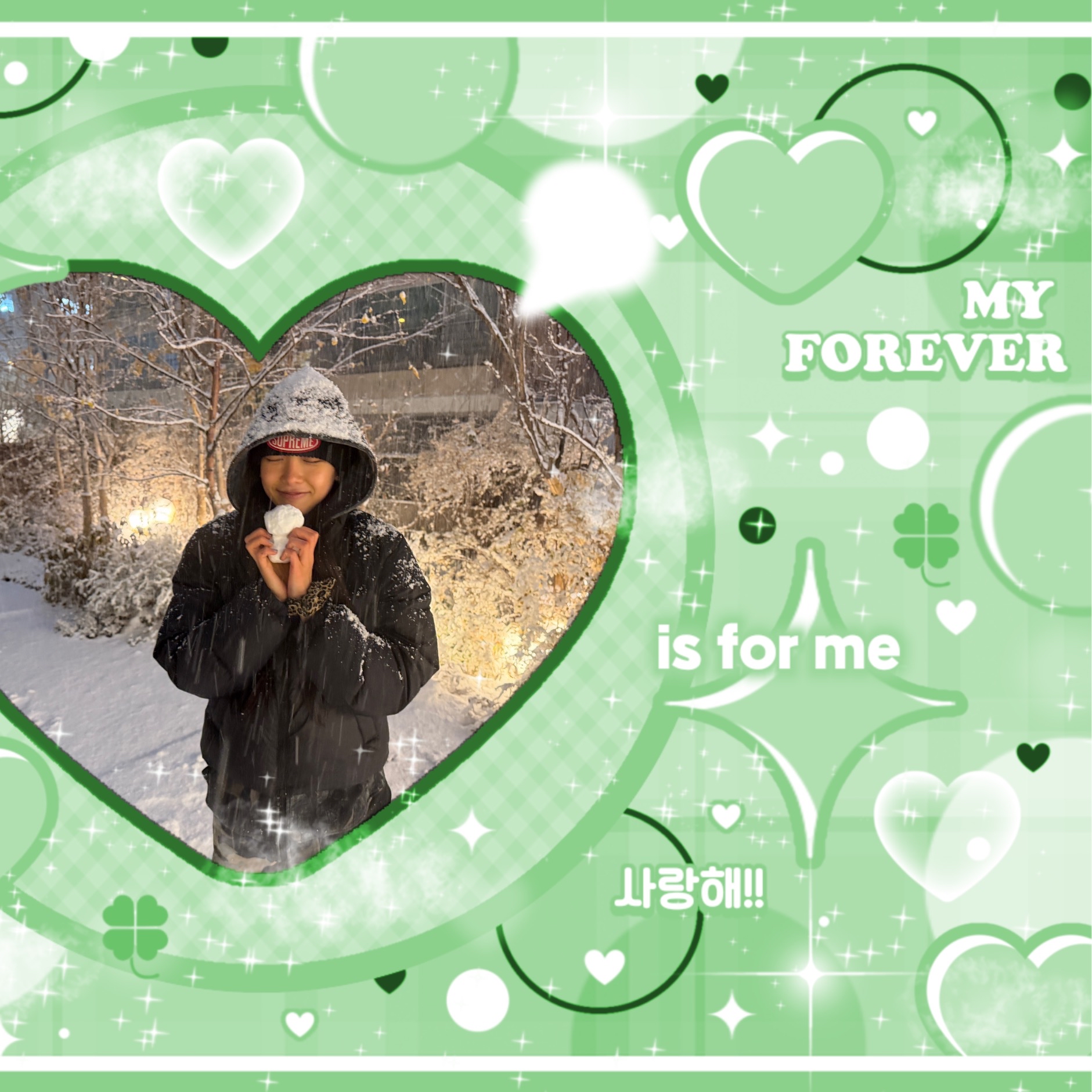 Latest photo of Kumi (Baby DONT Cry)