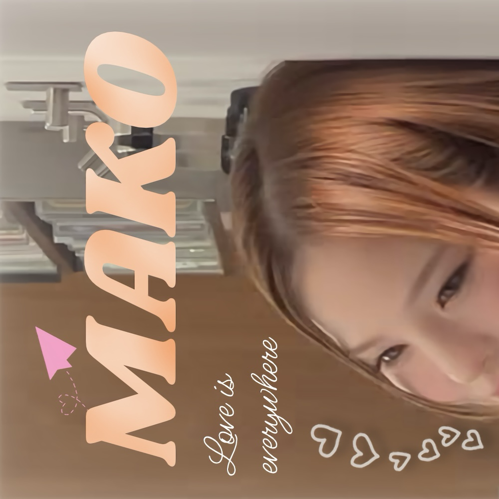 マコ (NiziU)ファンが撮った瞬間