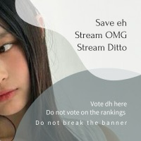 A moment captured by DANIELLE (NewJeans)'s fan