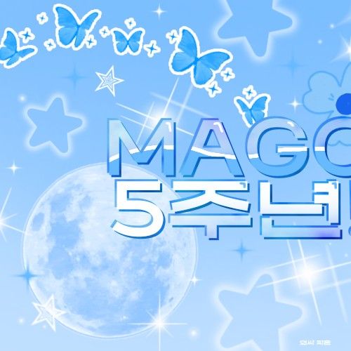 Latest photo of Eunha (GFRIEND, VIVIZ)