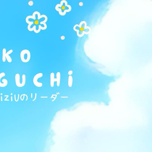 Latest photo of Mako (NiziU)