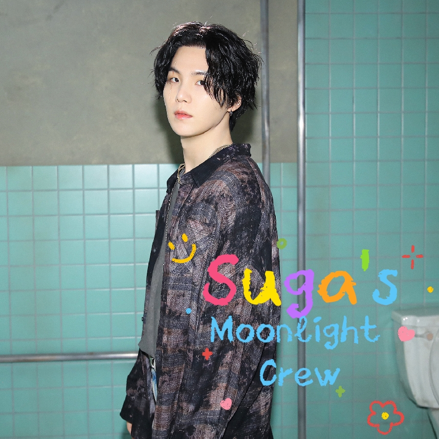 Latest photo of SUGA (BTS)