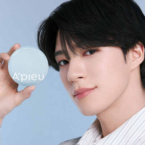 A moment captured by Jeno (NCT DREAM)'s fan
