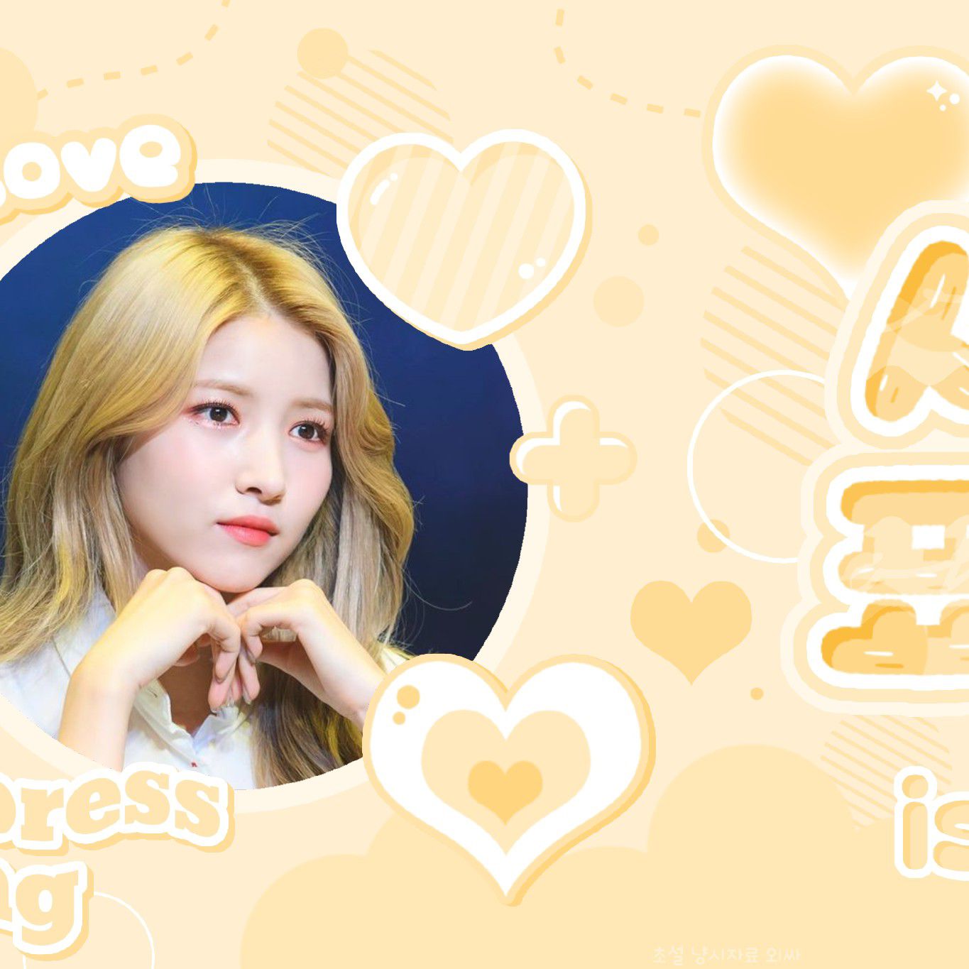 A moment captured by Sowon (GFRIEND)'s fan