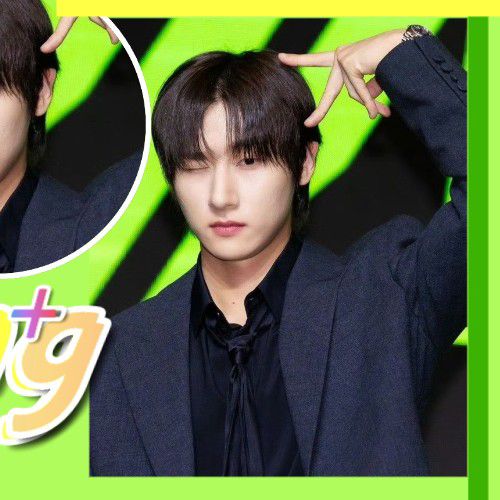 Latest photo of I.M (MONSTA X)