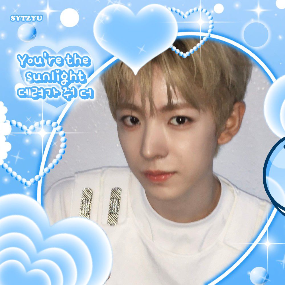 Latest photo of Yushi (NCT WISH)