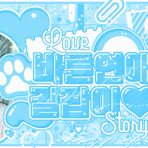 Potret di balik layar G-DRAGON (BIGBANG)