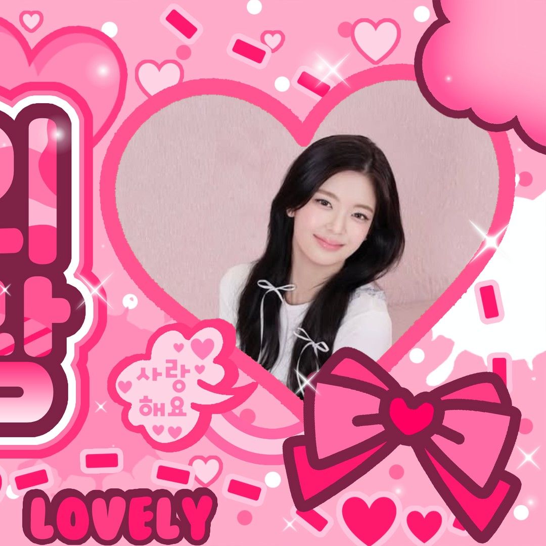 Recent activity shot of Lia (ITZY)