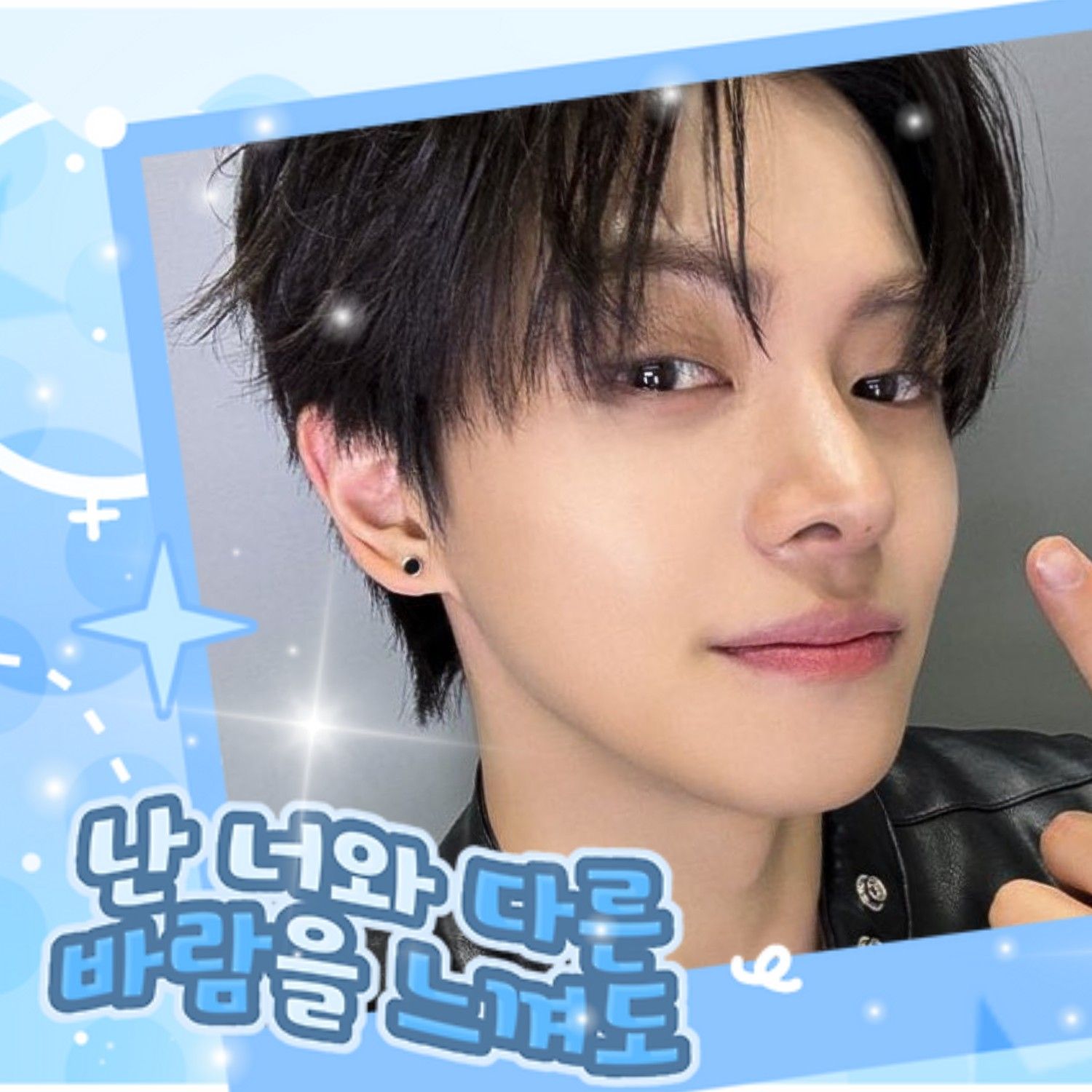Latest photo of Lee Leo