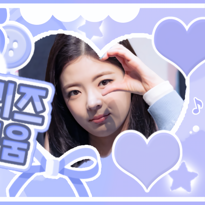 Behind-the-scenes cut of Lia (ITZY)