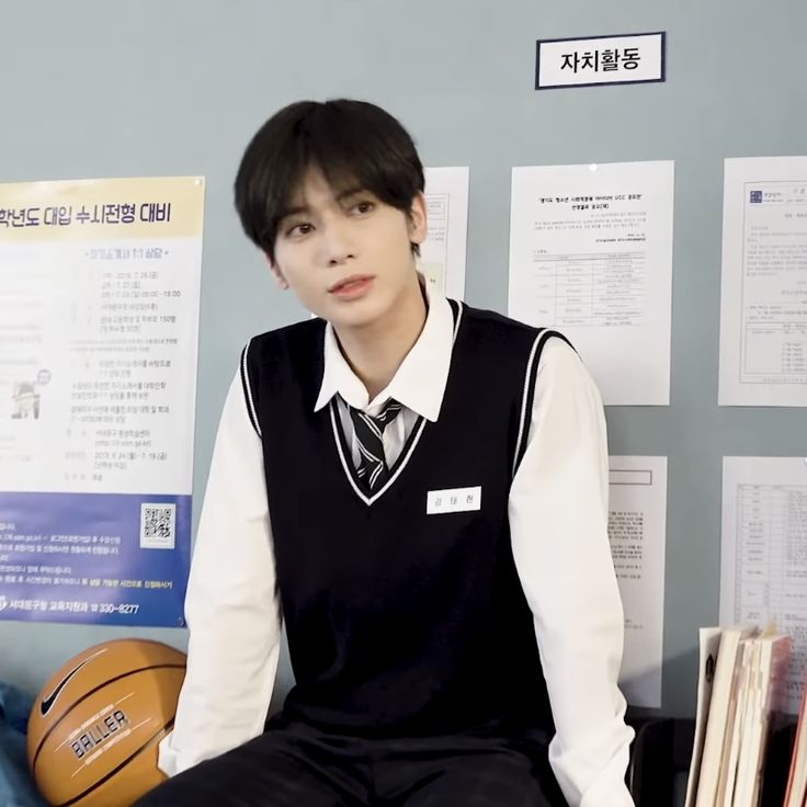 太顯 (TOMORROW X TOGETHER)的最新活動照片