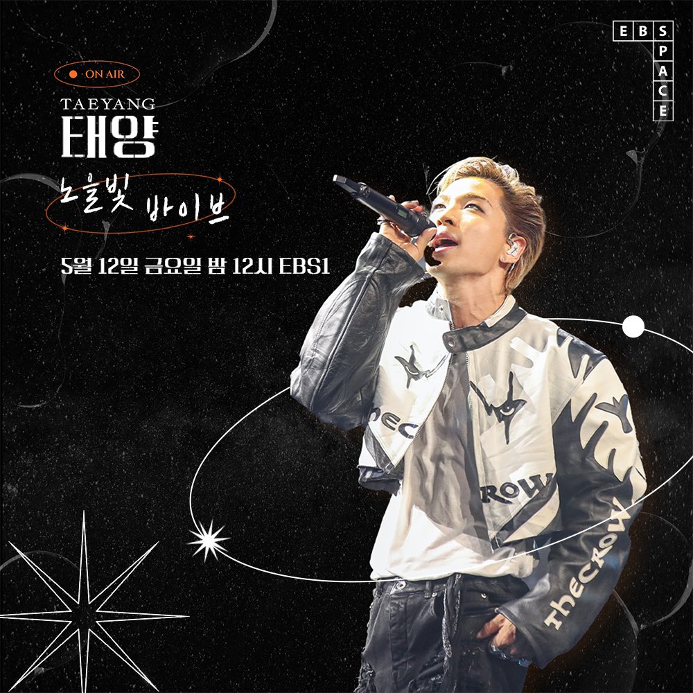 Behind-the-scenes cut of Taeyang (BIGBANG)