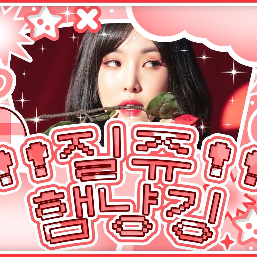 Behind-the-scenes cut of Yuju (GFRIEND)