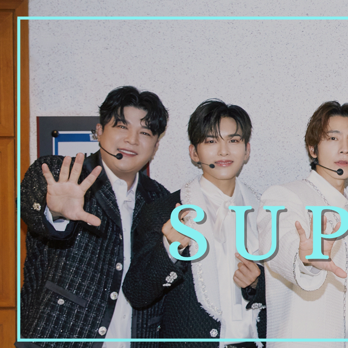 Recent activity shot of Super Junior