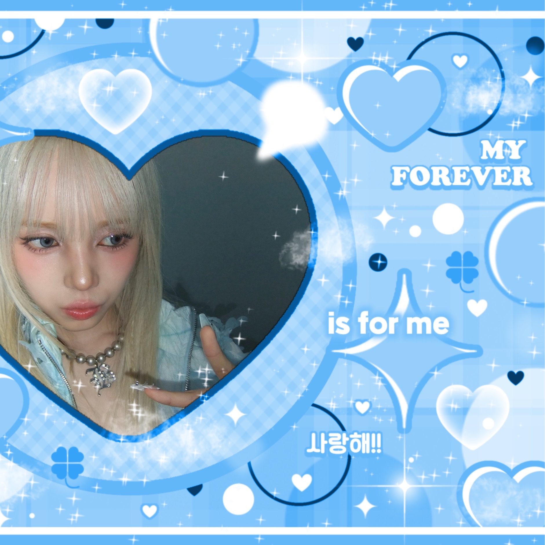 A moment captured by Mia (Baby DONT Cry)'s fan