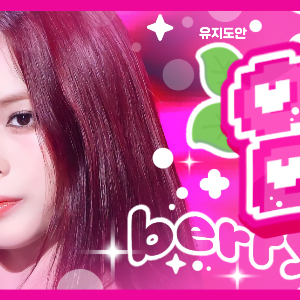 Latest photo of Ryujin (ITZY)