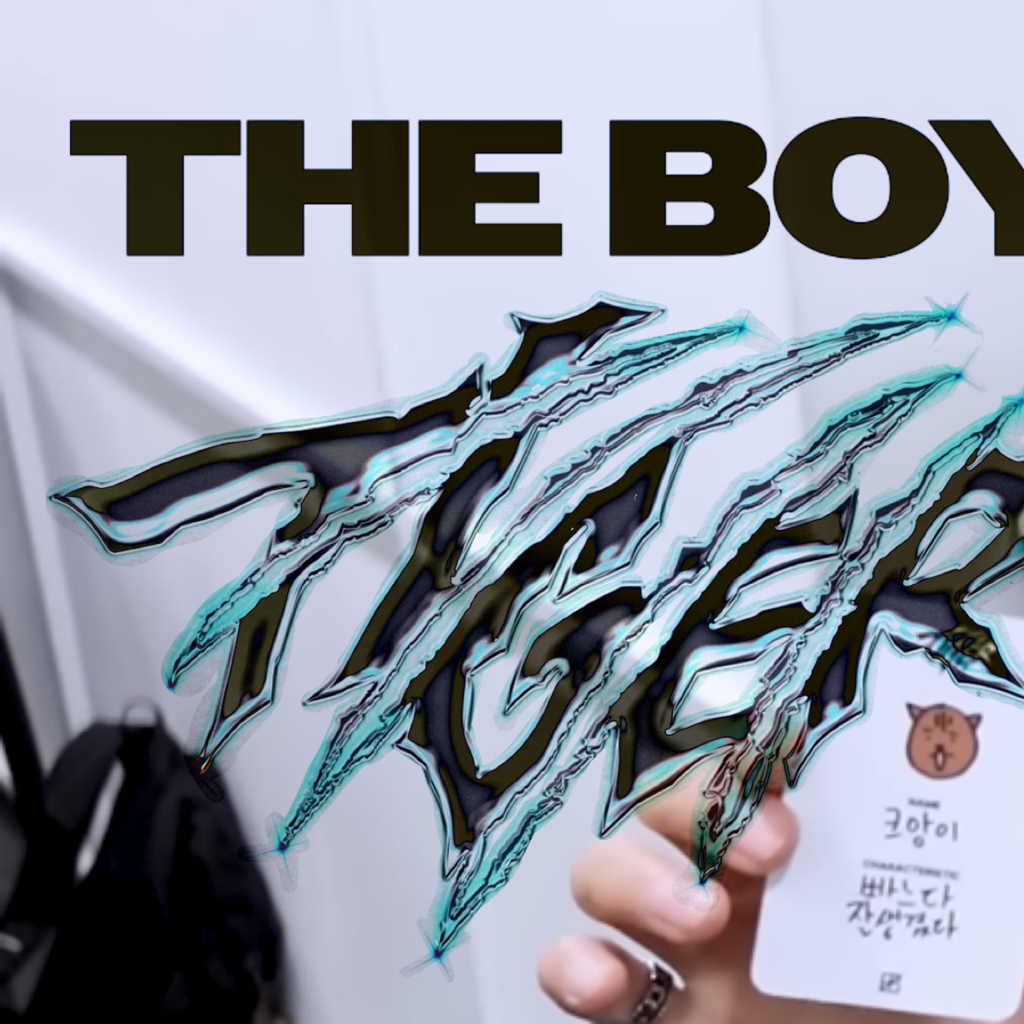 Latest photo of Hyunjae (THE BOYZ)