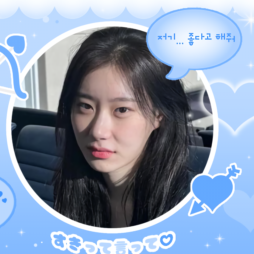 チェリョン (ITZY)の最新写真