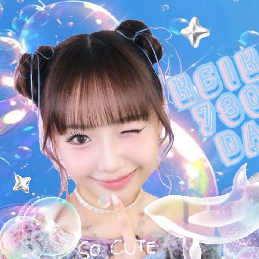 Latest photo of Shimizu Keiko (ME:I)