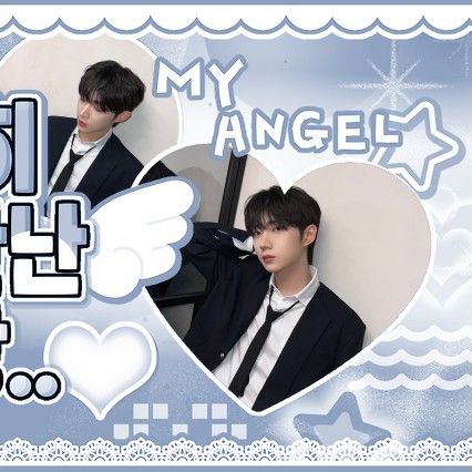 A moment captured by TEMPEST's fan