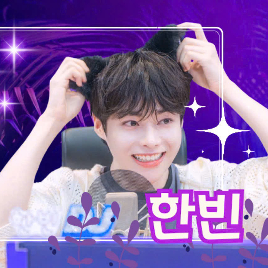 Momen yang diabadikan oleh penggemar Hanbin (TEMPEST)