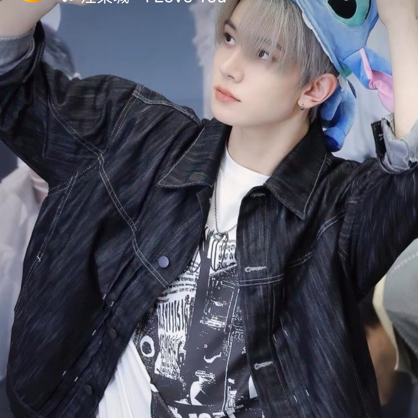 Recent activity shot of Heeseung (ENHYPEN)