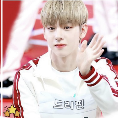 Latest photo of Kim Dongyun (DRIPPIN)