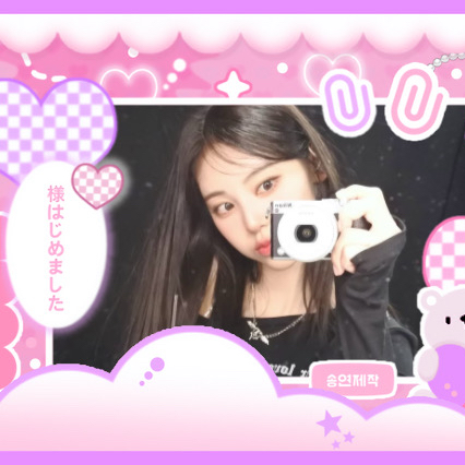 Latest photo of JinSoul (ARTMS)