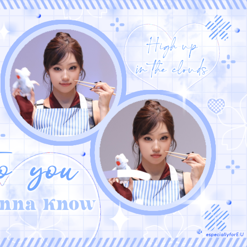 Recent activity shot of Choi Jungeun (izna)