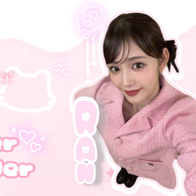 Recent activity shot of Ishii Ran (ME:I)