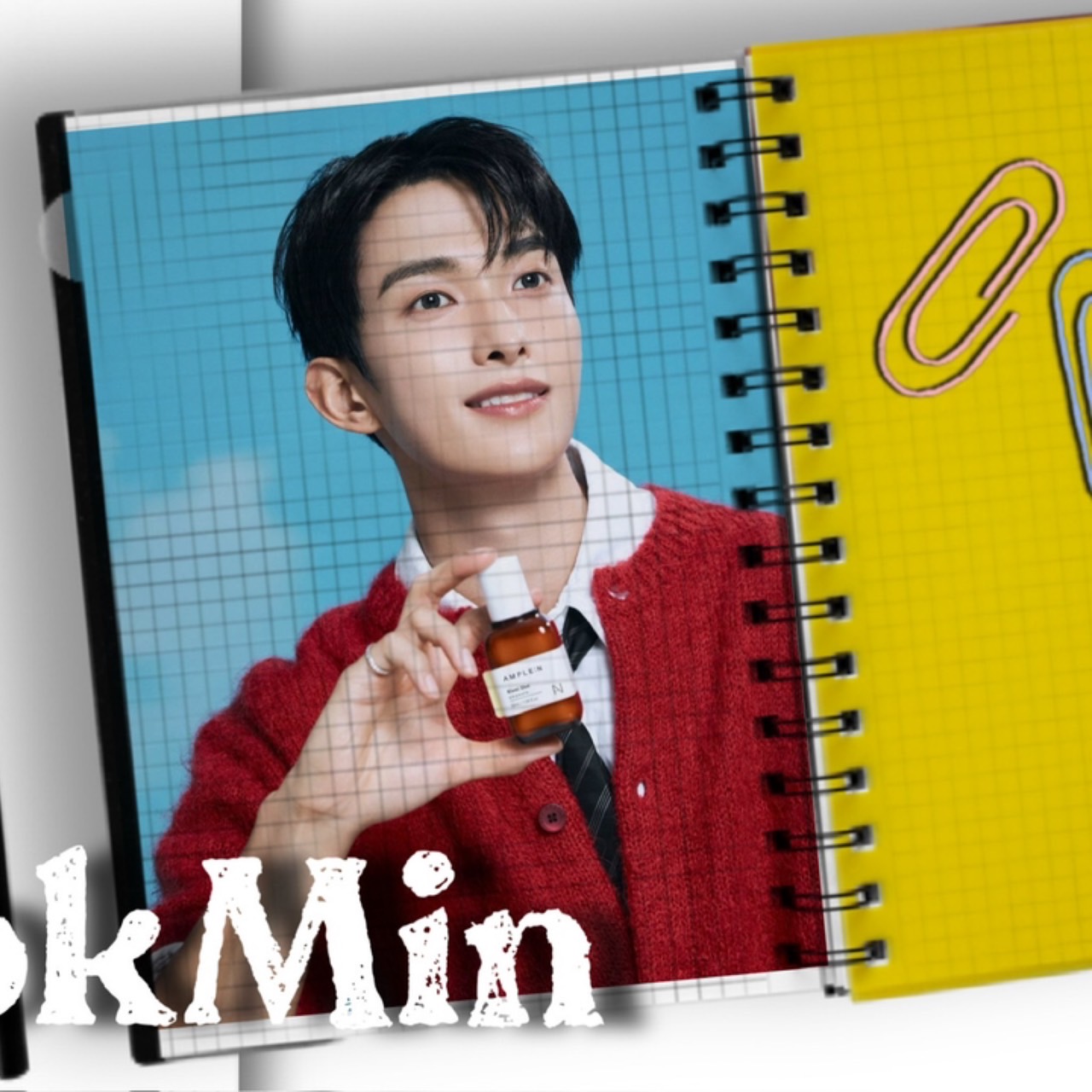 Latest photo of DK (SEVENTEEN)